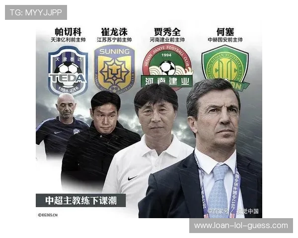中国足球缺乏球星的根源分析与未来发展路径探讨 中国足球缺乏球星的根源分析与未来发展路径探讨