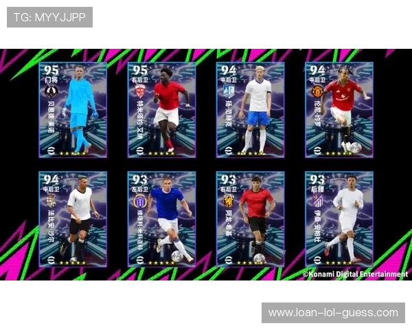 球星秀足球：全球顶级球员赛场争锋展现极致技艺与激情