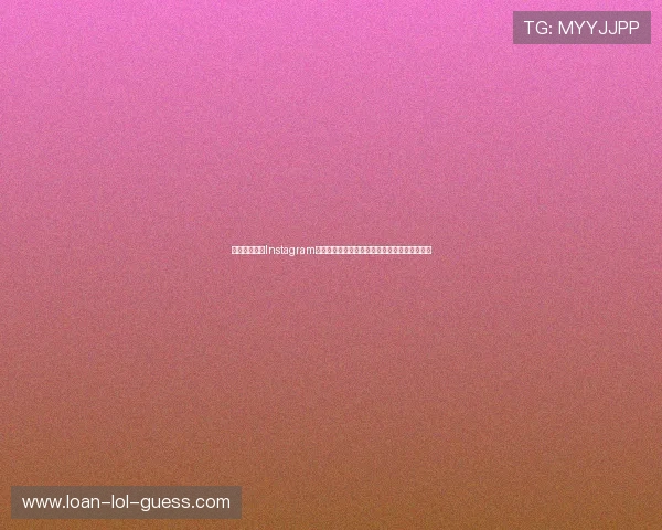 足球巨星首条Instagram动态曝光引发粉丝热议内容揭秘与背后深意解析