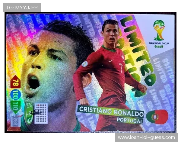 足球球星卡碎星价格揭秘如何影响收藏市场与投资价值